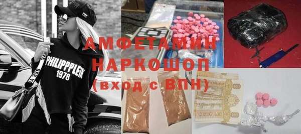 круглые Бронницы